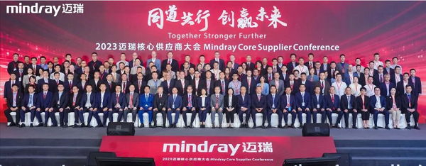 乘風(fēng)破浪的合發(fā)齒輪與邁瑞公司，共分享，贏未來(lái)